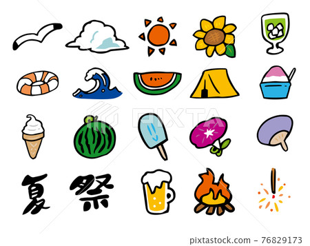 Summer icon set illustration 76829173