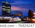 car museum 76829247
