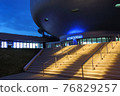 car museum 76829257