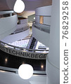 car museum 76829258