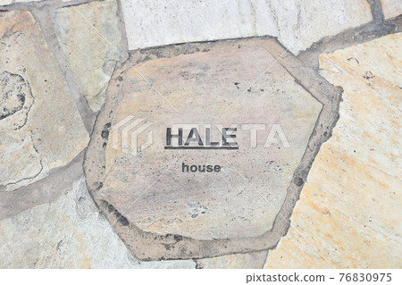 Hawaiian, Hawaiian engraved paving stones on Kalakaua Avenue in Waikiki-HALE 76830975