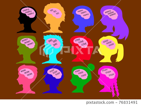Thinking frame left sideways person set Thinking frame left sideways person set 76831491