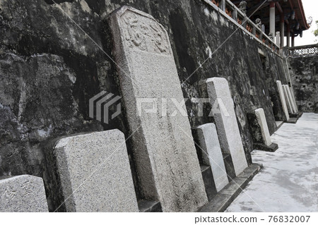 赤崁樓底下的古老石碑 76832007