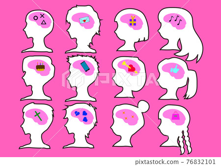 Thinking frame Left sideways person frame set Thinking frame Left sideways person frame set 76832101