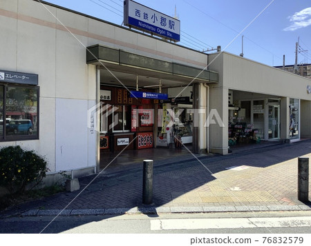 Nishitetsu Ogori Station 76832579