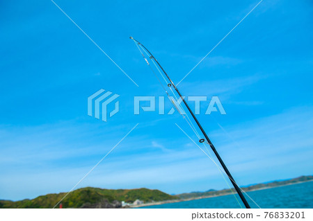 Advance! Advance! 76833201