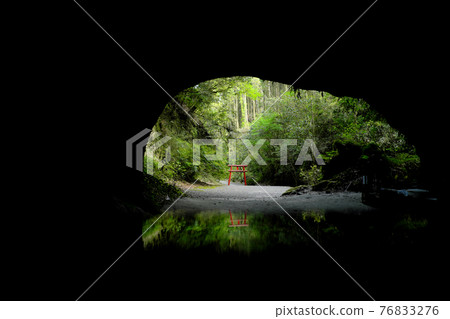 另一方面，溝口洞窟的神秘世界 76833276