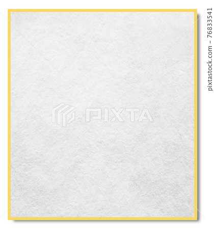 Shikishi paper 76833541