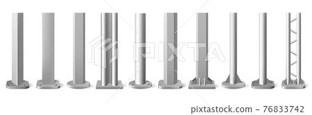 Realistic metal poles. Silver metal vertical pillars, glossy aluminum construction pole. Metallic bearing column vector illustration set Realistic metal poles. Silver metal vertical pillars, glossy aluminum construction pole. Metallic bearing column vector illustration set 76833742