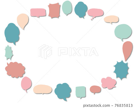 Colorful frame of dialogue balloon Colorful frame of dialogue balloon 76835813