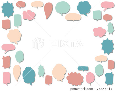 Colorful frame of dialogue balloon Colorful frame of dialogue balloon 76835815