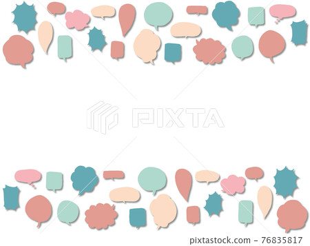 Colorful frame of dialogue balloon Colorful frame of dialogue balloon 76835817