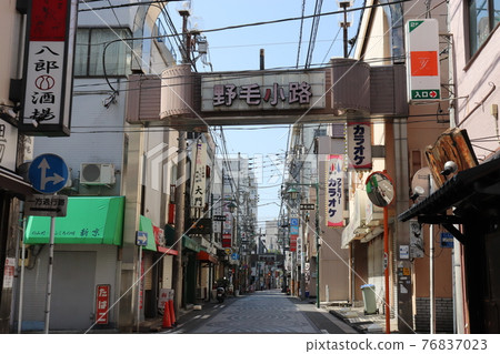 Shimocho, Yokohama, Nogekoji, Kanagawa Prefecture 76837023
