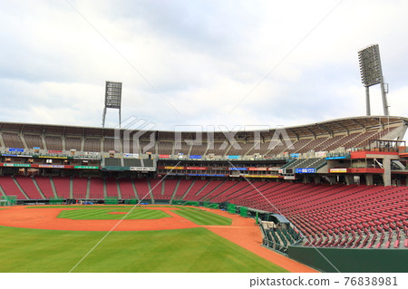 Zoom zoom stadium hanako 2 Zoom zoom stadium hanako 2 76838981