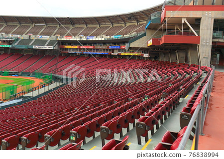 Zoom zoom stadium hanako 2 76838994