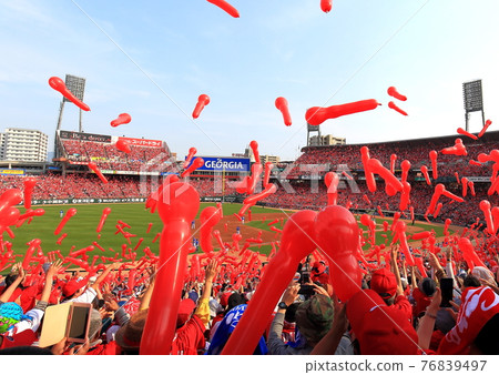 Zoom zoom stadium hanako 2 76839497