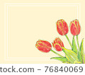 Watercolor style tulip background 76840069