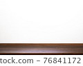 Wood grain white wall table free commercial free white wall 76841172