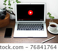 Video laptop PC pc business free commercial free online 76841764