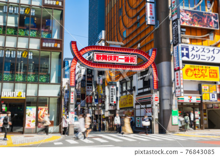 新宿歌舞伎町 * 柔焦 新宿歌舞伎町 * 柔焦 76843085