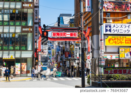 新宿歌舞伎町 * 柔焦 新宿歌舞伎町 * 柔焦 76843087