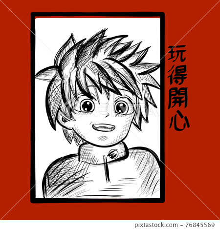 Anime boy print 76845569