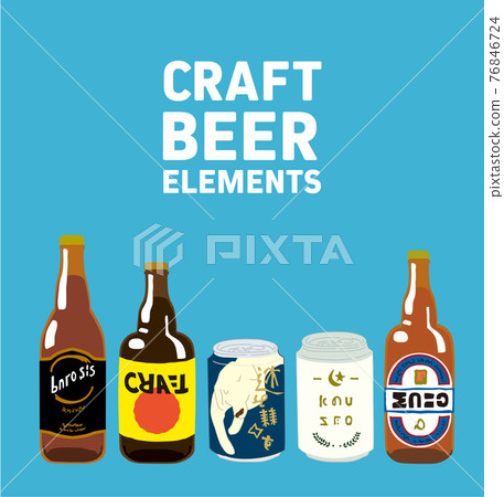 Craft Beer Illustration Set Without Main Line Stock Illustration