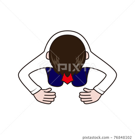 Businessman Dogeza 76848102