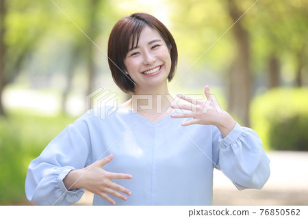 Sign language "fun" "happy" 76850562