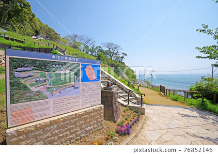 Gold Stamp Park with a replica of the national treasure gold seal on Shikajima, Fukuoka City 76852146