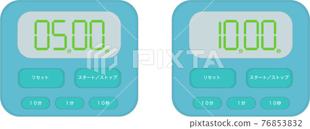 Timer_5 minutes_10 minutes Timer_5 minutes_10 minutes 76853832
