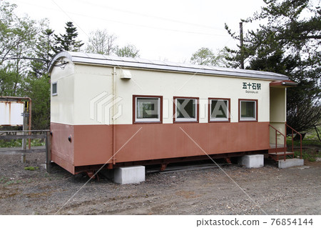 [ARCHIVE] Isogoku Station JR Isogoku Station B60 Senmo 本線於 2017 年 3 月關閉 76854144