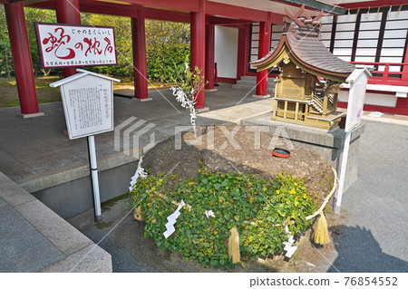 【筱崎八幡神社】福岡縣北九州市小倉北區筱崎 【筱崎八幡神社】福岡縣北九州市小倉北區筱崎 76854552