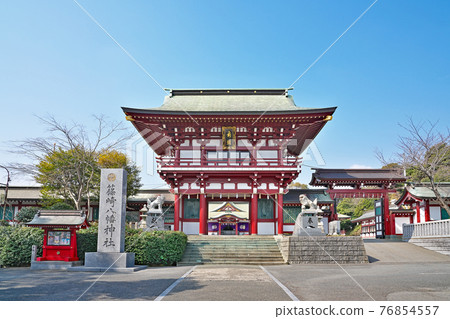 【筱崎八幡神社】福岡縣北九州市小倉北區筱崎 76854557