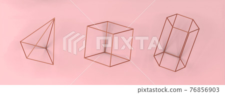 Set of abstract wired geometric primitives Set of abstract wired geometric primitives 76856903