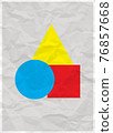 Abstract geometric color solids figures still life illustration. Flat cube cylinder sphere on white paper effect background. Abstract design poster 76857668