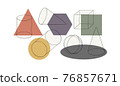 Compositions of wireframe solid shapes and color geometric figures. Abstract art background. 76857671