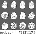 Set sushi. Menu sushi Japanese food style. Vector and illustration 76858173