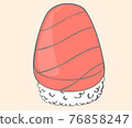 Otoro and maguro sushi. Sea food sushi japanese food style. Vector and illustration  76858247