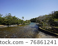 Ise Jingu River 76861241