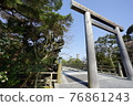 Ise shrine torii 76861243