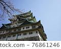 Nagoya castle and cherry blossoms 76861246