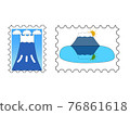 Mt. Fuji stamp illustration 76861618
