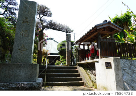 Shinfukuji Shinfukuji 76864728