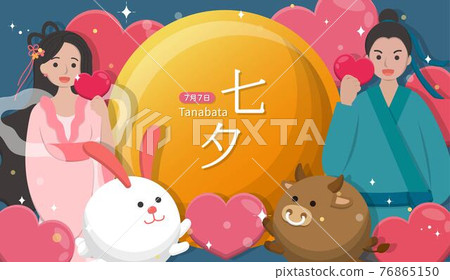 Valentine's Day in Asia Oriental China: Chinese Valentine's Day, legendary characters of Cowherd and Weaver Girl, cartoon vector characters, subtitle translation: Chinese Valentine's Day 76865150