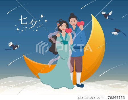 亞洲東方中國的情人節:七夕,牛郎與織女傳說人物,卡通漫畫向量人物,字幕翻譯:七夕 76865153