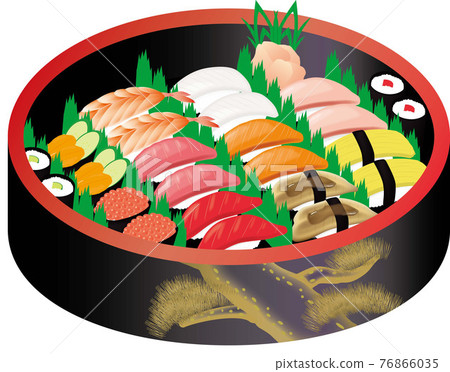 Sushi (2 servings, tub) Sushi (2 servings, tub) 76866035
