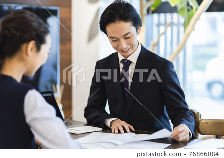 Businessmen meeting Businessmen meeting 76866084