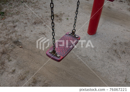 Swing Swing 76867221