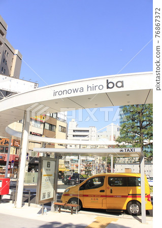 Taxi pool in front of Otsuka station Taxi pool in front of Otsuka station 76867372